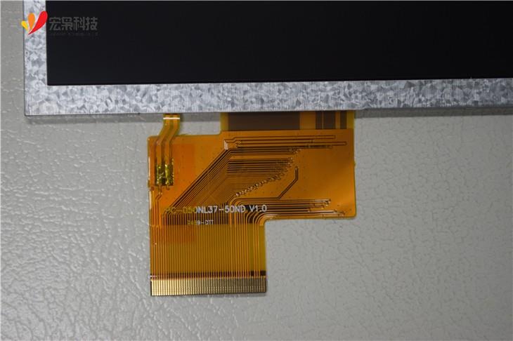 Touch Screen For Embedded System