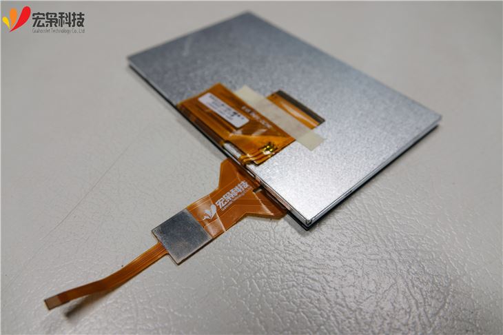 5 Matapihi Mata LCD
